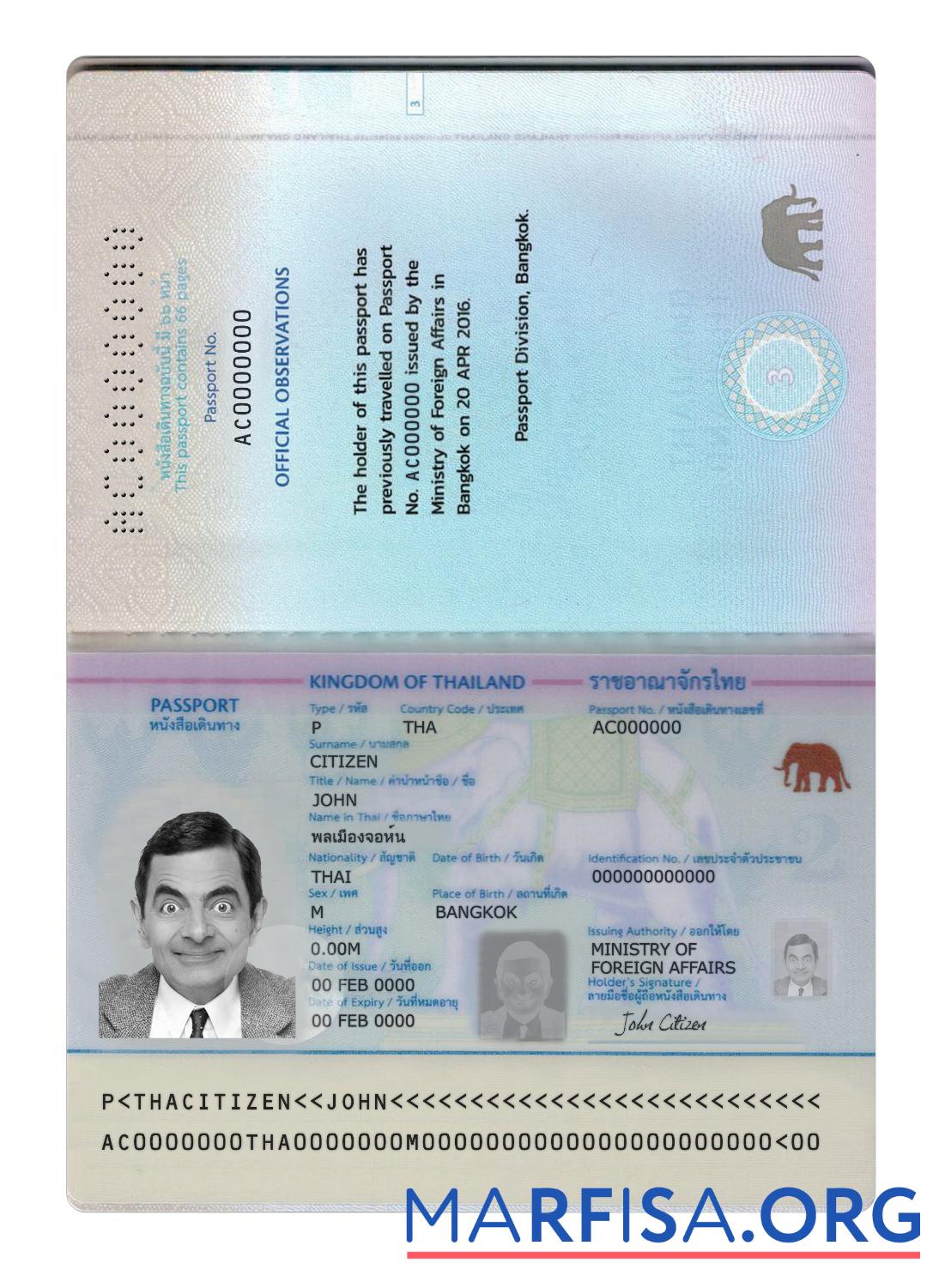 Downloadable Thailand passport 2020 present sample